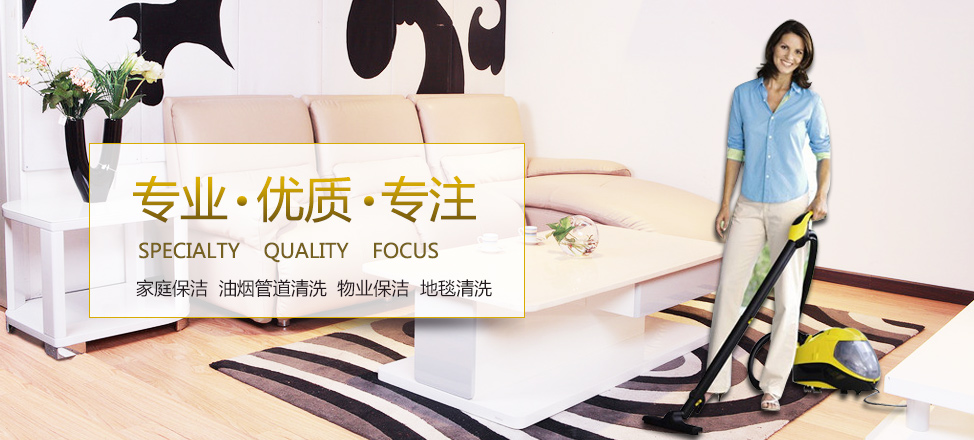 凯发K8旗舰厅App